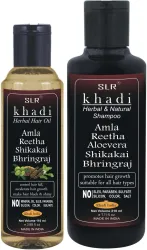 SLR Amla Reetha Shikakai Bhringraj Hair Oil + Hair Growth Shampoo Ayurvedic Hair Oil (330 ml)