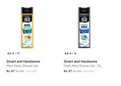 Smart & Handsome Body Wash Flat 74% Discount