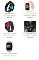 smart Watch 100 % supercoin back.