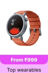Smart Watches starting @ ₹999 on Flipkart GOAT Sale