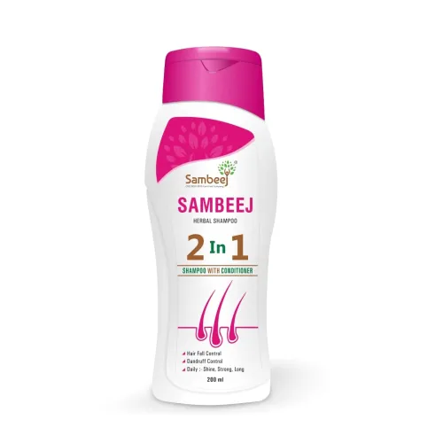 Image of 2-in-1 Smooth and Silky Herbal Anti Dandruff Shampoo + Conditioner for Women & Men (200ml) - Controls Dandruff, Prevents