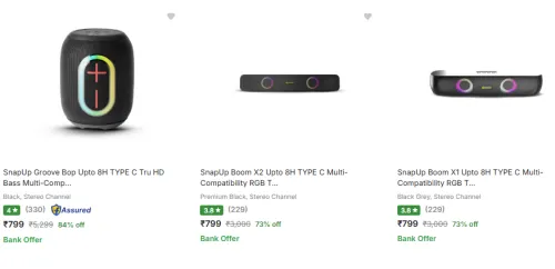 Image of SnapUp Groove Bop Bluetooth Party Speaker Starting @ ₹799