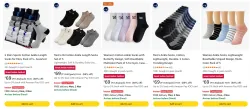 Socks starting at ₹69