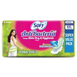 Sofy AntiBacteria XXL Sanitary Pads 50 Count