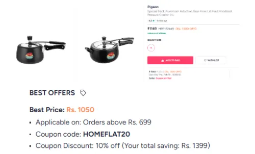 Image of Special Black Aluminium Induction Base Inner Lid Hard Anodized Pressure Cooker-3 L