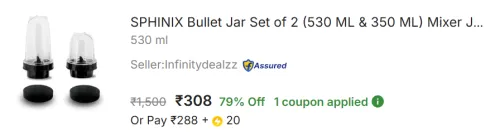 Image of SPHINIX Bullet Jar Set of 2 
