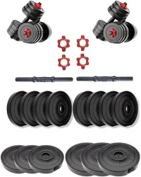 Spirax 20kg PVC Dumbbell KIT with 3kg x 4, 2kg x 4 Plates