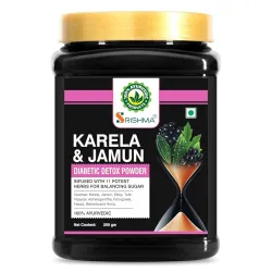 Srishma Diabetic Detox Powder | 200g