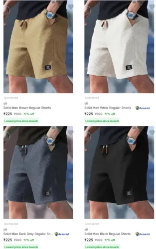 Image of Sti Men's Shorts at minimum 75% Discount