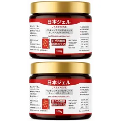 Strong Pain Balm - 100g +100g Pack of 2 