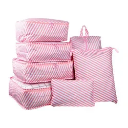 Styleys Travel Organizer Packing Cubes With Shoe Bag (Pink Stripe_S11003) Set of 7