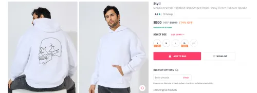Image of Styli Men Oversized Fit Ribbed Hem Striped Panel Heavy Fleece Pullover Hoodie