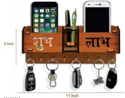 LAAYO SubhLabh Wooden Key Holder & Mobile Holder for Wall 
