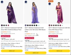 Subtotal at minimum 83% Discount