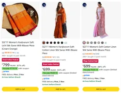 Subtotal at minimum 86% Discount