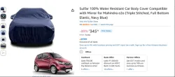 Sulfar 100% Water Resistant Car Body Cover Compatible with Mirror for Mahindra e2o (Triple Stitched, Full Bottom Elastic, Navy Blue)