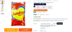 Sundrop Heart Blended Oil Pouch (1 L)