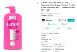 Sunsilk Lusciously Shampoo 1 Ltr