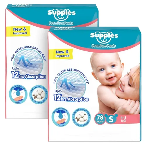 Image of Supples Premium Babydiaper-Pants-Small-156count