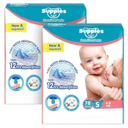 Supples Premium Babydiaper-Pants-Small-156count