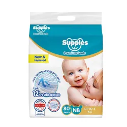 Amazon Brand - Supples Premium Diaper Pants | for Newborn Babies | 80 Diapers | NB/XS | Up to 5 Kg | 12 Hrs Absorption |