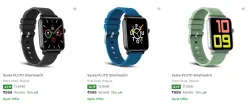 Syska Smartwatches upto 75% Discount | Starting at ₹999