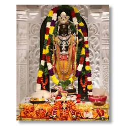 Tamatina Canvas Painting | Shri Ram Mandir|Sri Ram Lalla | Sri Ayodhya Dham