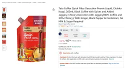 Tata Chukku Kaapi Filter Coffee 200ml