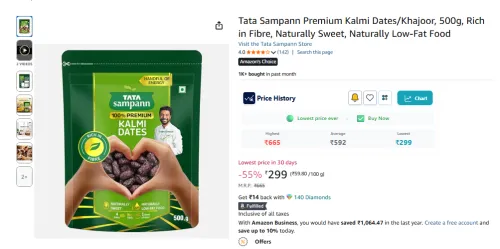 Image of Tata Sampann Premium Kalmi Dates 500g