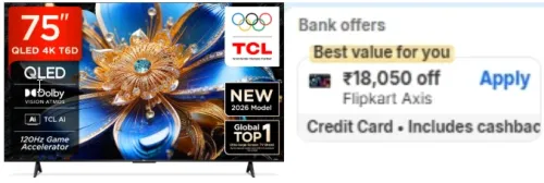 Image of TCL T6D (75Inch.) 4K QLED Smart Google TV