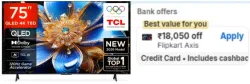 TCL T6D (75Inch.) 4K QLED Smart Google TV