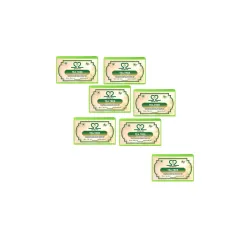 Tea Tree Soap (7 x 125 g)