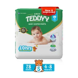 TEDDYY Easy Pant Diapers - S (78 Pieces)
