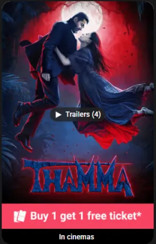 Image of Thamma Movie – Buy 2 Tickets, Get 1 Free