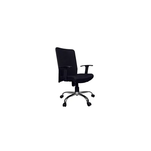 Image of The Couch Cell Medium Back Chair 