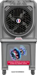 Thomson 115 L Desert Air Cooler
