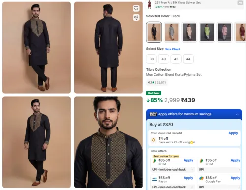 Image of Tibra Collection Men Cotton Blend Kurta Pyjama Set