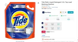 Tide Matic Liquid Detergent 3.2L Top Load