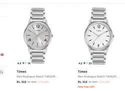 Timex Watch up to 77% Discount