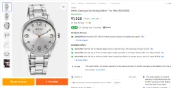 Titan  Gents Classique Sm Analog Watch