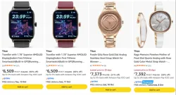 Titan watches upto 66% discount