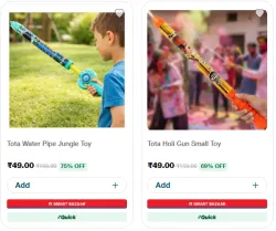 Tota Water Pipe Jungle Toy