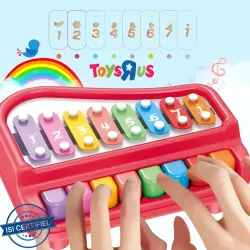 Toys R Us Bruin 2 in 1 Baby Piano Multicolored Key Keyboard Baby Kids