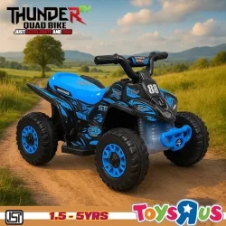 Toys R Us Avigo Car Battery Operated Ride On (Blue)