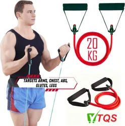 TQS Stretching,Therapy,Home Workout Toning Tube (1 kg)