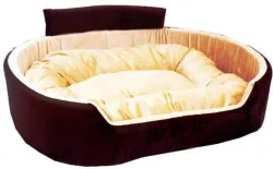 Trending Stylish Luxury Collar Pet Bed