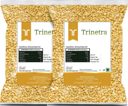 Image of Trinetra Yellow Moong Dal (Split)  (1000 g)
