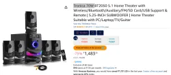 Tronica 70W BT2050 5.1 Home Theater