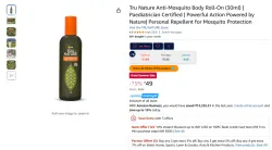 Tru Nature Anti-Mosquito Body Roll-On (30ml)