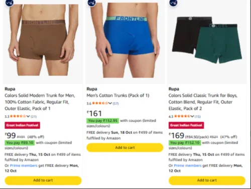 Image of Trunks at up to 48% Discount